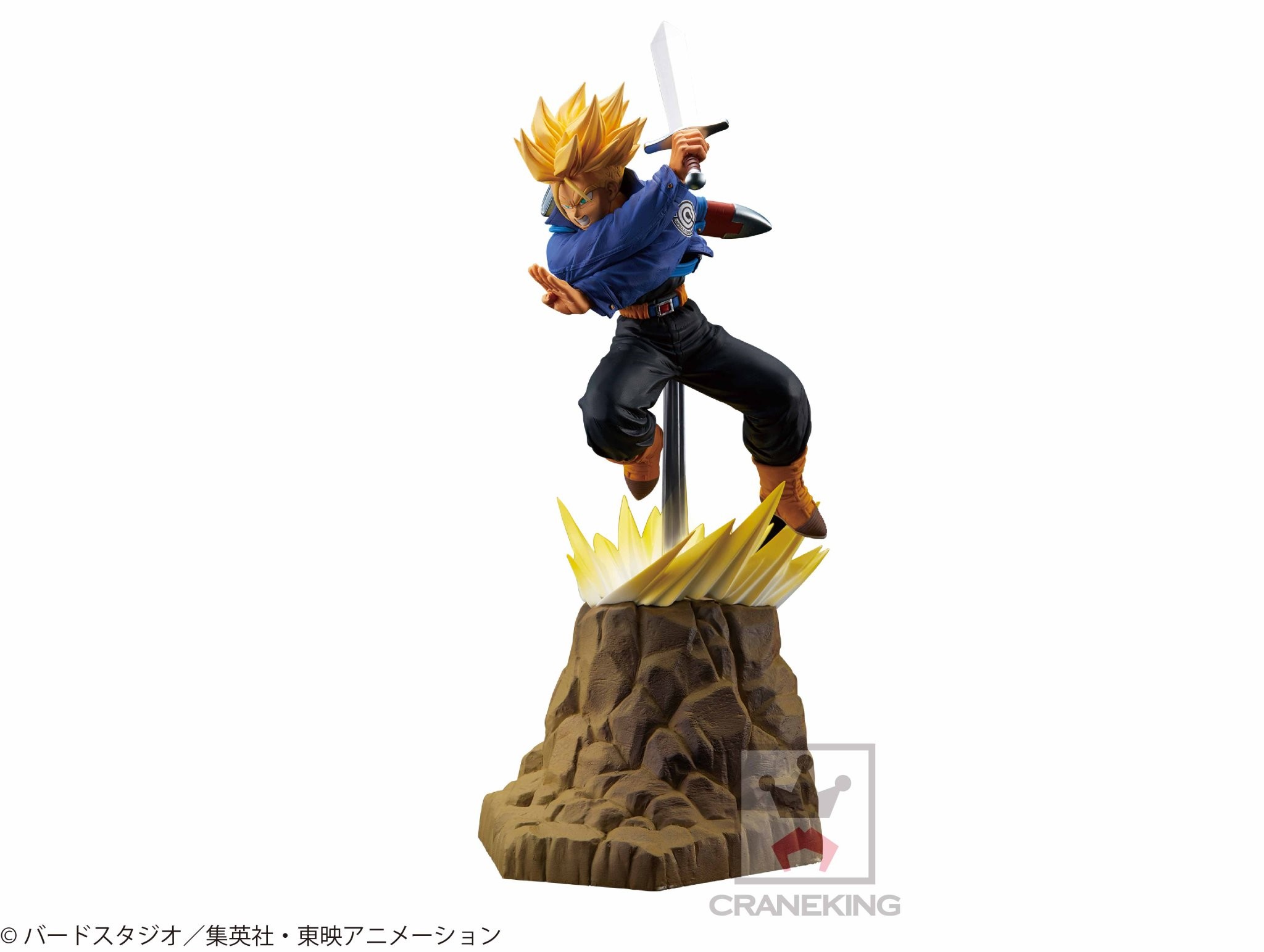 Dragon Ball Z - Future Trunks SSJ - Absolute Perfection Figure (Banpresto) photo 2