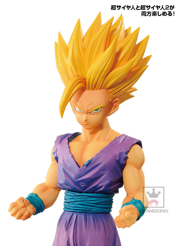 Dragon Ball Z - Son Gohan SSJ - Son Gohan SSJ2 - Grandista - Grandista -Resolution of Soldiers- (Banpresto) photo 3