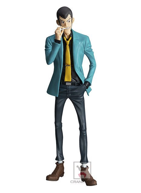 Lupin III Part5 - Lupin the 3rd - Master Stars Piece - II (Banpresto) photo 2
