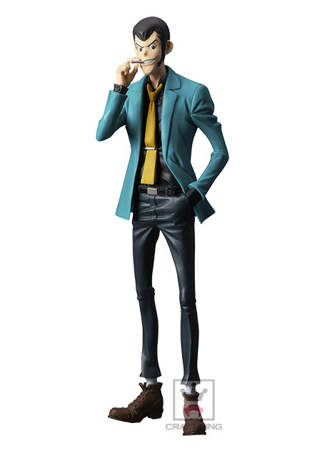 Lupin III Part5 - Lupin the 3rd - Master Stars Piece - II (Banpresto) photo 4