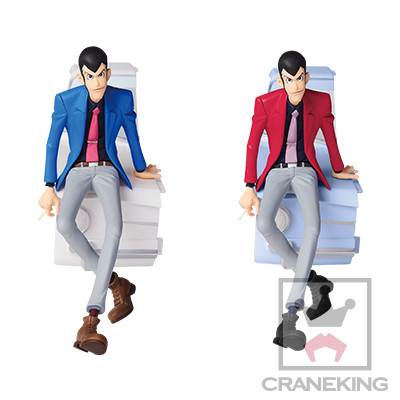 Lupin III Part5 - Lupin the 3rd - Creator×Creator - Lupin III Part5 Creator×Creator II - Special Color ver. (Banpresto) photo 3