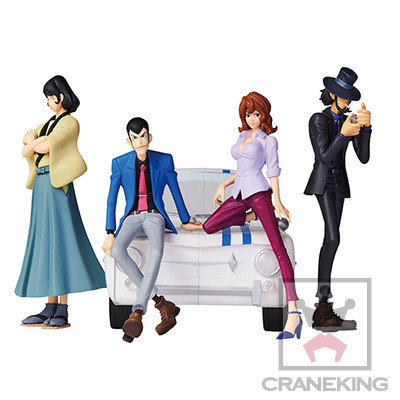 Lupin III Part5 - Lupin the 3rd - Creator×Creator - Lupin III Part5 Creator×Creator II (Banpresto) photo 2