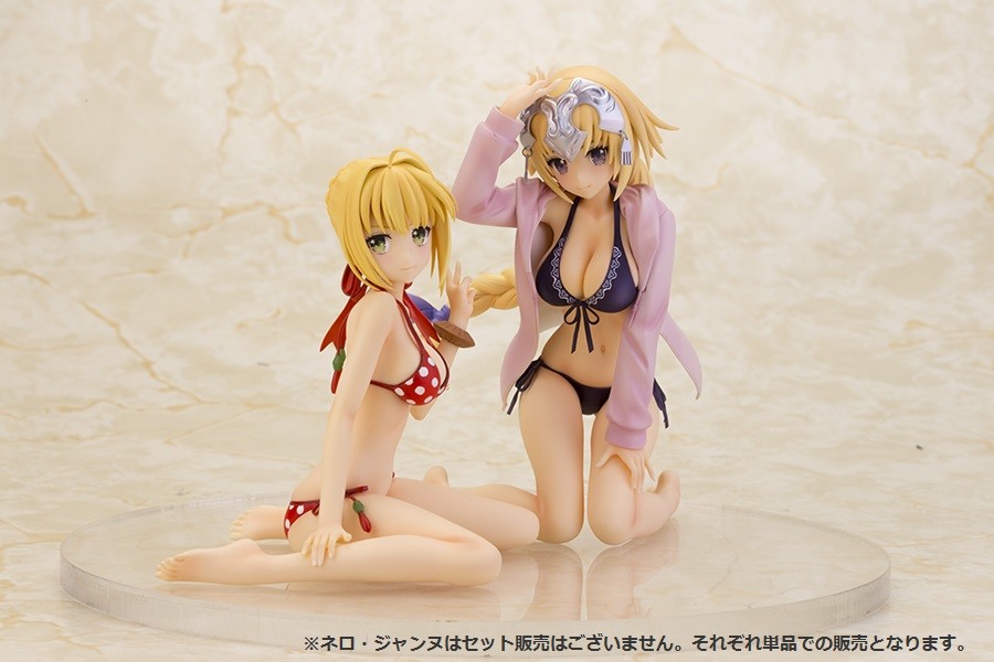 Fate/Extella - Nero Claudius - 1/7 - Swimsuit ver. (Alphamax) photo 1