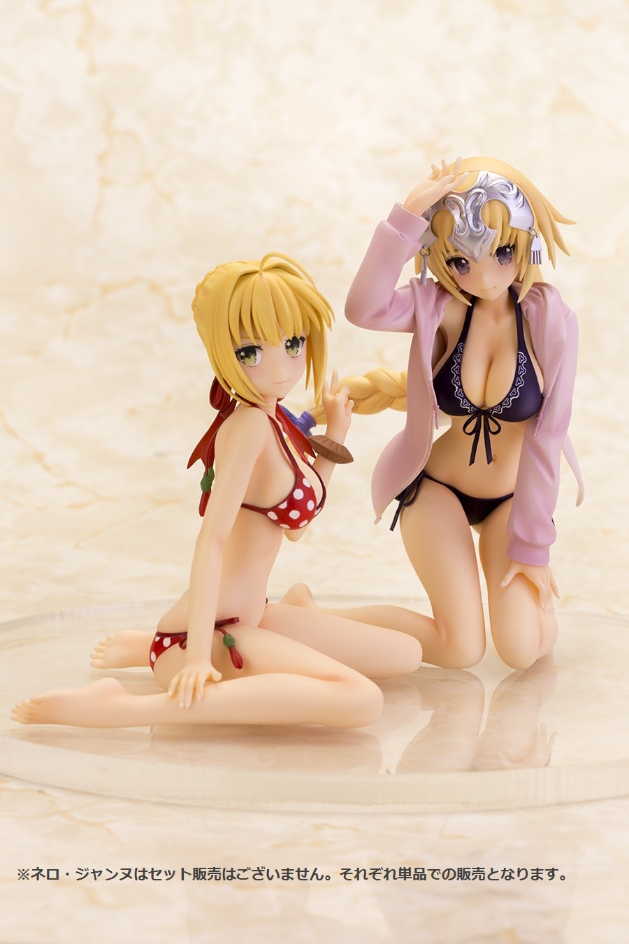 Fate/Extella - Nero Claudius - 1/7 - Swimsuit ver. (Alphamax) photo 2