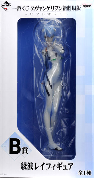 Evangelion Shin Gekijouban: Q - Ayanami Rei - Ichiban Kuji - Ichiban Kuji Evangelion Shin Gekijouban ~Lift-off!~ (7-Eleven, Banpresto) photo 1