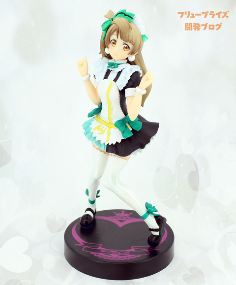 Love Live! School Idol Project - Minami Kotori - A - Mogyutto "love" de Sekkin Chuu! (FuRyu) photo 2