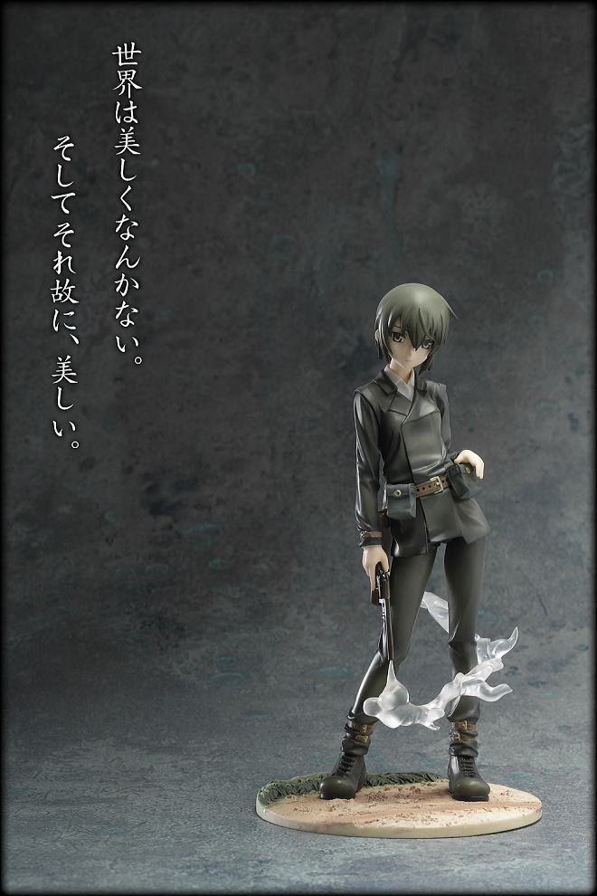Kino no Tabi -The Beautiful World- - Kino - 1/8 (Good Smile Company) photo 1