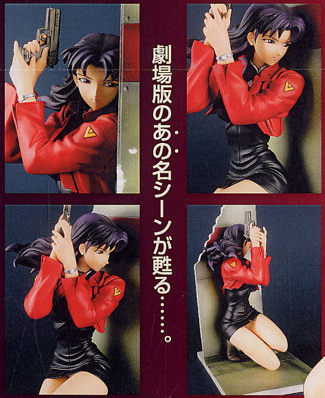 Shin Seiki Evangelion: The End of Evangelion - Katsuragi Misato - 1/6 - Movie Ver. (New Line) photo 3
