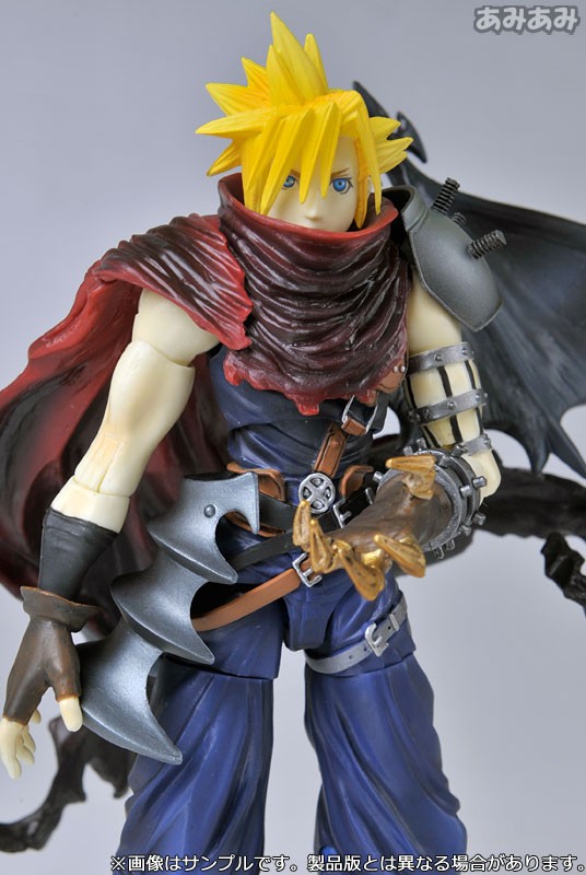 Kingdom Hearts - Cloud Strife - Kingdom Hearts Play Arts  (Vol.2) - Play Arts - no.5 - Olympus Colliseum Hades' Pawn (Kotobukiya, Square Enix) photo 6