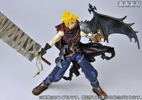Kingdom Hearts - Cloud Strife - Kingdom Hearts Play Arts  (Vol.2) - Play Arts - no.5 - Olympus Colliseum Hades' Pawn (Kotobukiya, Square Enix) photo 7