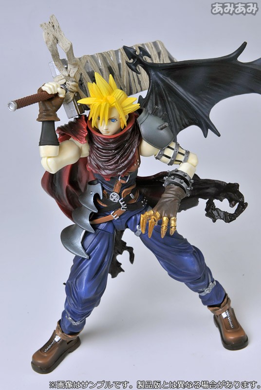 Kingdom Hearts - Cloud Strife - Kingdom Hearts Play Arts  (Vol.2) - Play Arts - no.5 - Olympus Colliseum Hades' Pawn (Kotobukiya, Square Enix) photo 8