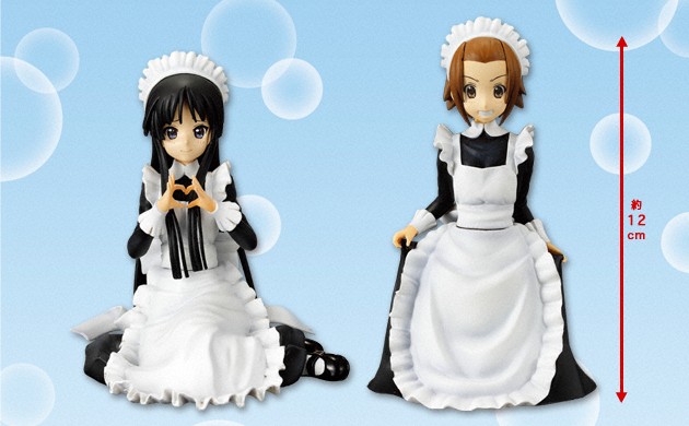 K-ON! - Akiyama Mio - Maid Fuku ver. 2 (Banpresto) photo 2