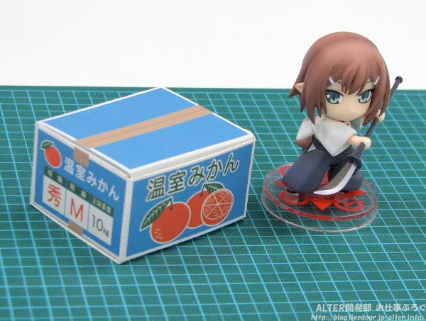 Baka to Test to Shoukanjuu - Kinoshita Hideyoshi - Kinoshita Hideyoshi no Shoukanjuu - 1/8 (Alter) photo 5