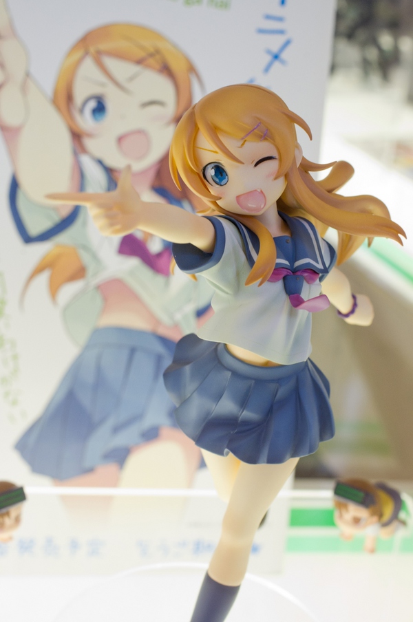 Ore no Imouto ga Konna ni Kawaii Wake ga Nai - Kousaka Kirino - 1/8 (Kotobukiya) photo 1