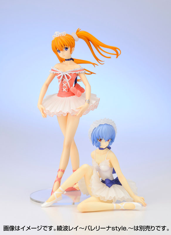 Shin Seiki Evangelion - Ayanami Rei - 1/7 - Ballerina Style (Kotobukiya) photo 1