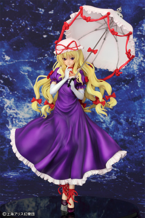 Touhou Project - Yakumo Yukari - 1/8 (Griffon Enterprises) photo 2