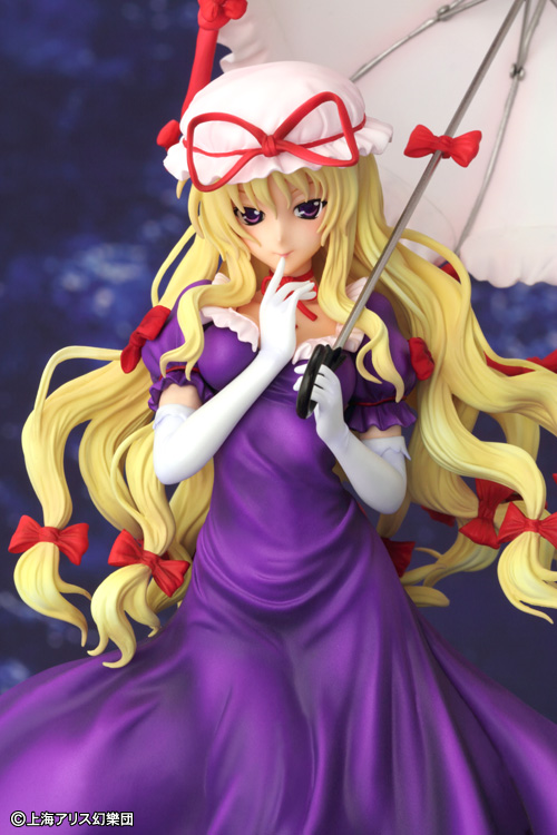 Touhou Project - Yakumo Yukari - 1/8 (Griffon Enterprises) photo 3