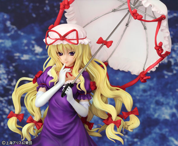 Touhou Project - Yakumo Yukari - 1/8 (Griffon Enterprises) photo 4