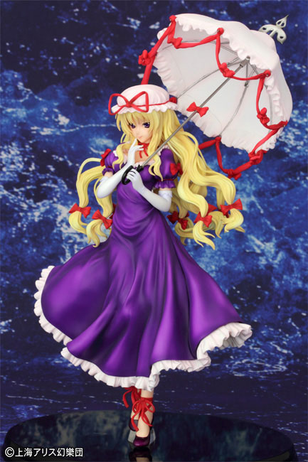 Touhou Project - Yakumo Yukari - 1/8 (Griffon Enterprises) photo 9