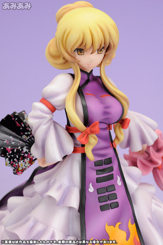 Touhou Project - Yakumo Yukari - 1/8 - Taoist Dress (Ques Q) photo 3