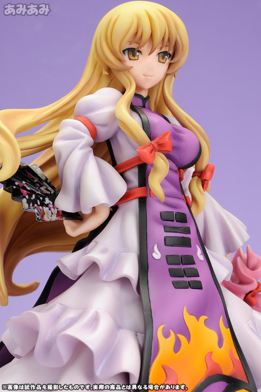 Touhou Project - Yakumo Yukari - 1/8 - Taoist Dress (Ques Q) photo 4