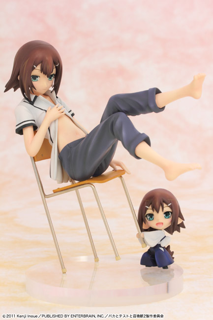 Baka to Test to Shoukanjuu - Kinoshita Hideyoshi - Kinoshita Hideyoshi no Shoukanjuu - 1/7 (Griffon Enterprises) photo 2