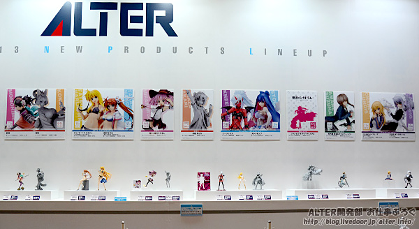 Yuru Yuri - Mirakurun - 1/7 (Alter) photo 1