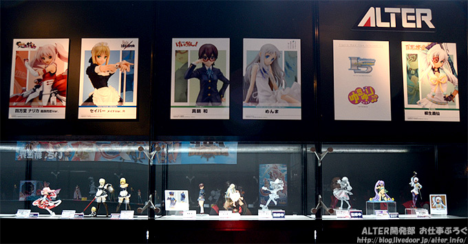 Yuru Yuri - Mirakurun - 1/7 (Alter) photo 6
