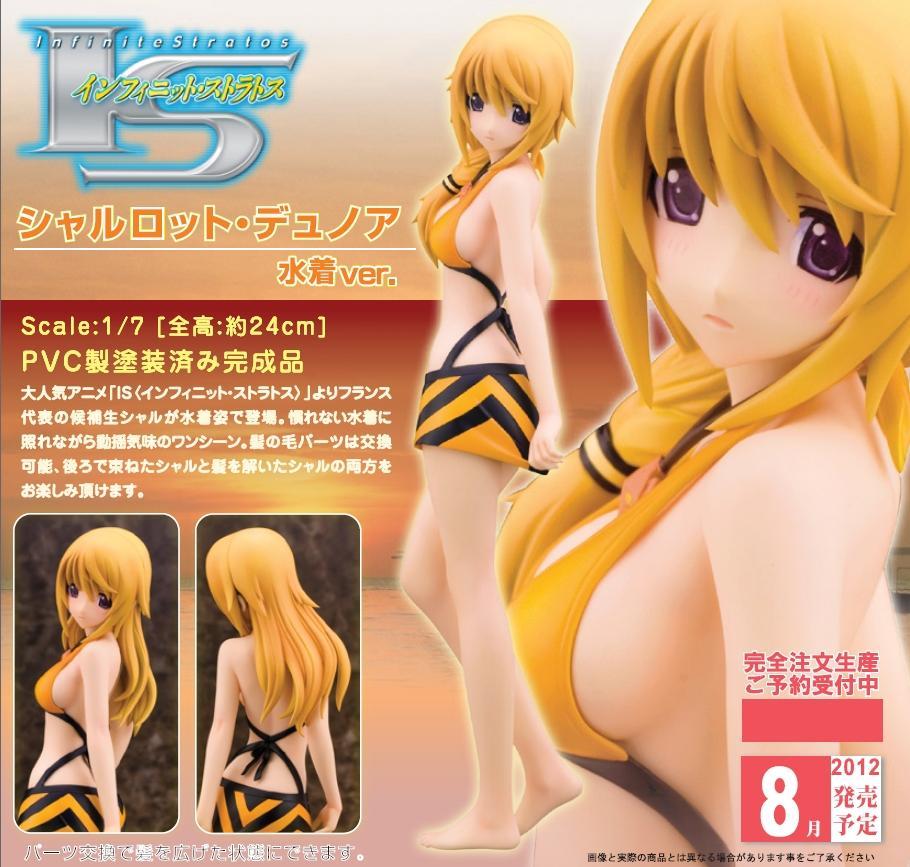 IS: Infinite Stratos - Charlotte Dunois - 1/7 - Swimsuit ver. (Alphamax) photo 2