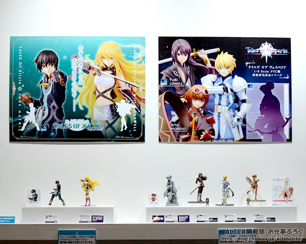 Tales of Vesperia - Estellise Sidos Heurassein - 1/8 (Alter) photo 3
