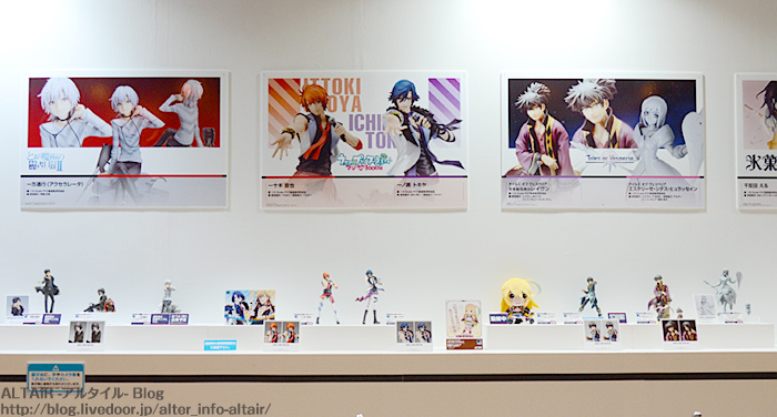 Tales of Vesperia - Estellise Sidos Heurassein - 1/8 (Alter) photo 6