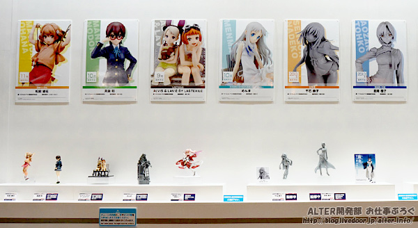 Bakemonogatari - Sengoku Nadeko - 1/8 (Alter) photo 2