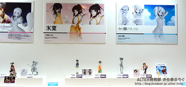 Bakemonogatari - Sengoku Nadeko - 1/8 (Alter) photo 4