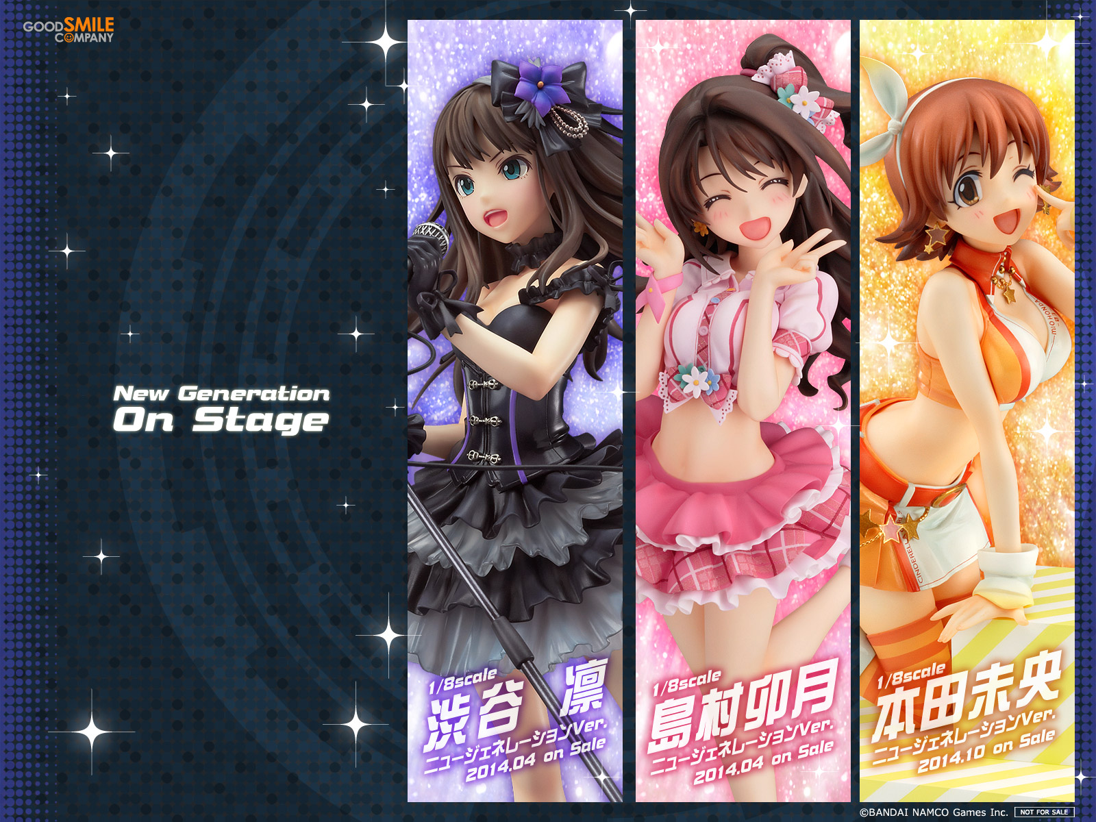 THE iDOLM@STER Cinderella Girls - Shimamura Uzuki - 1/8 - New Generation ver. (Good Smile Company) photo 7
