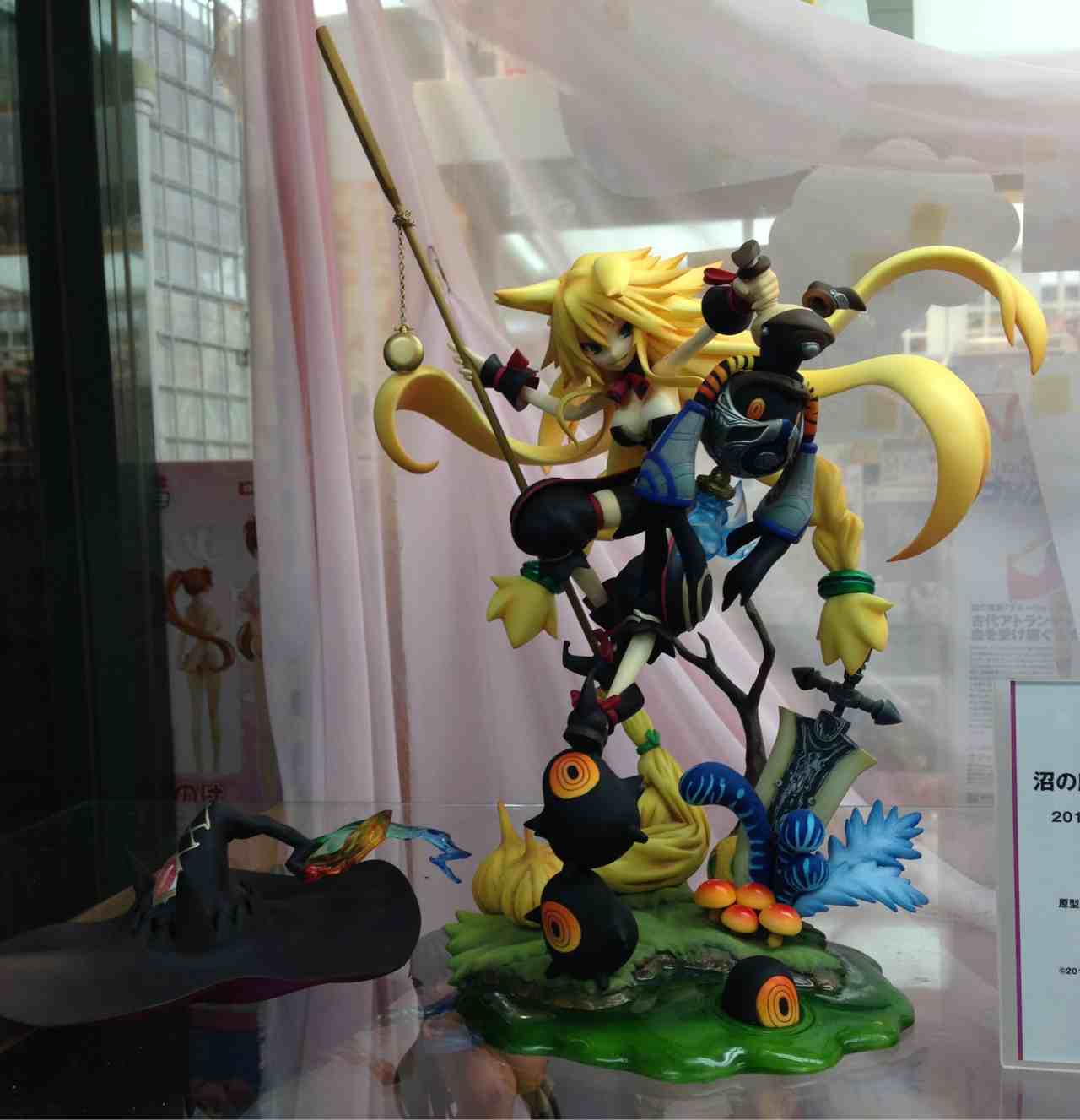 Majo to Hyakkihei - Chibihei - Hyakkihei - Metallica - 1/8 (Phat Company) photo 8