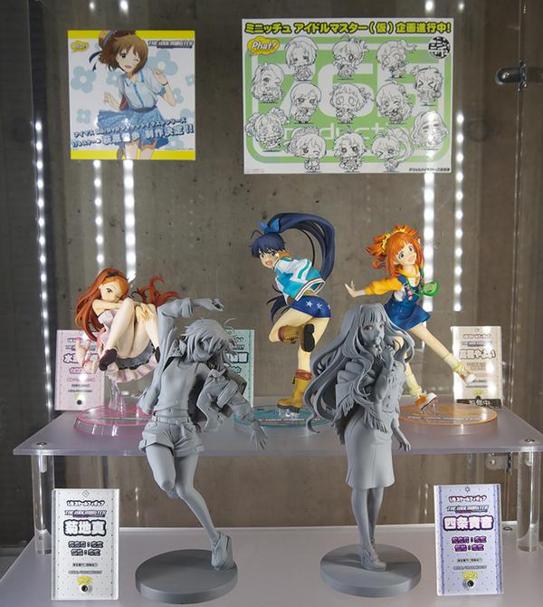 THE iDOLM@STER (TV Animation) - Minase Iori - 1/8 (Phat Company) photo 5