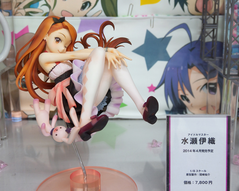 THE iDOLM@STER (TV Animation) - Minase Iori - 1/8 (Phat Company) photo 8