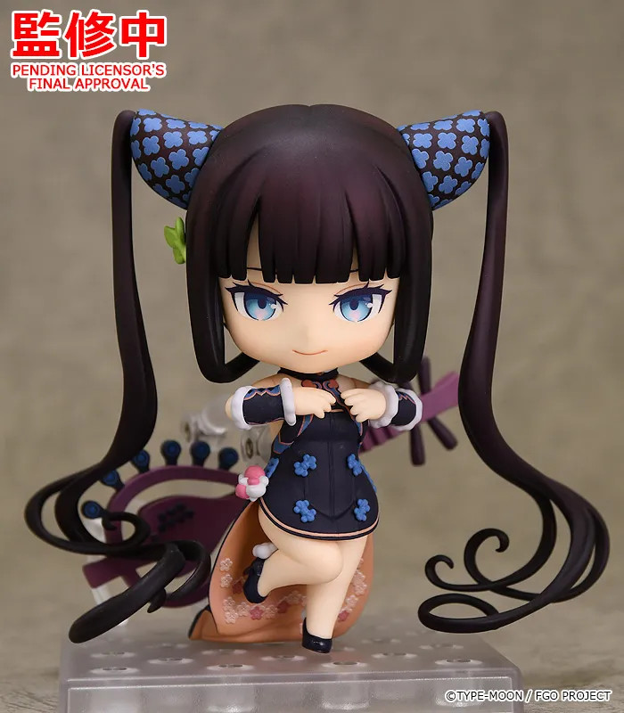 Fate/Grand Order - Yang Guifei - Nendoroid  (#1747) - Foreigner (Good Smile Company) photo 1