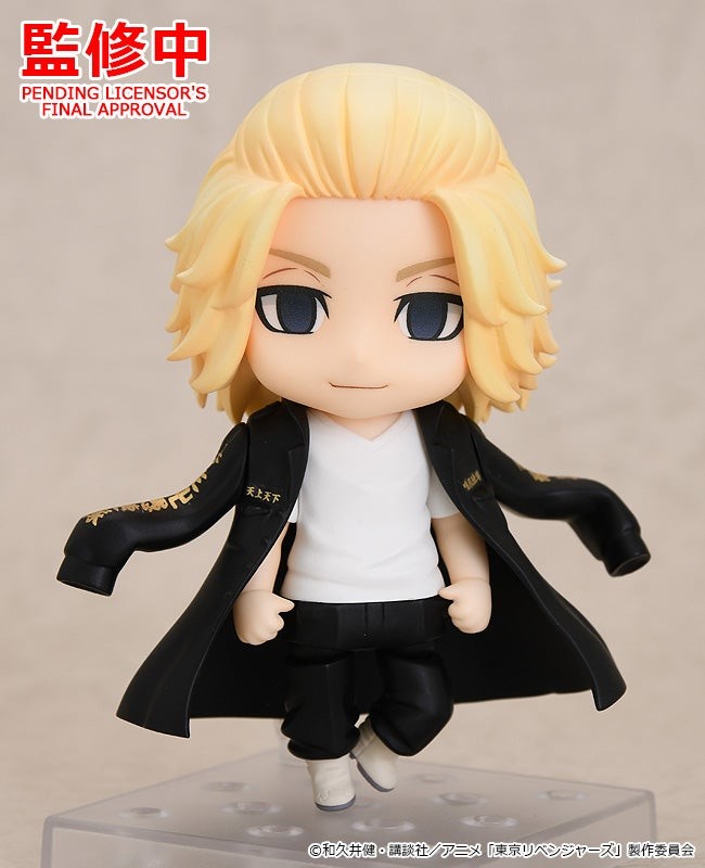 Tokyo卍Revengers - Sano Manjirou - Nendoroid  (#1666) (Orange Rouge) photo 2
