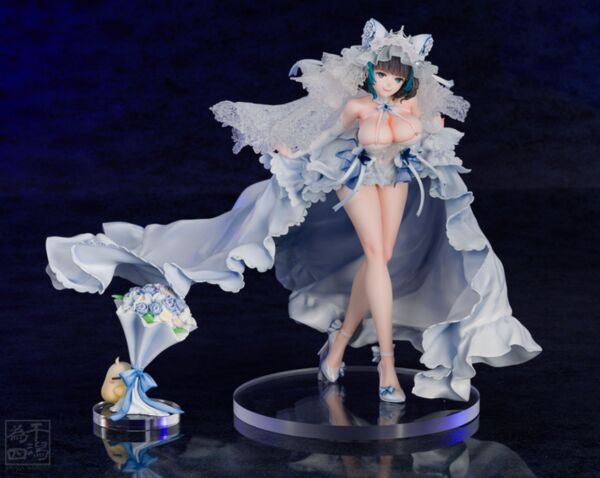 Azur Lane - Cheshire - Manjuu - 1/5 (Higata Naruyo) photo 1